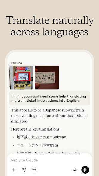 Gallery image 6 - Claude